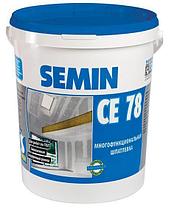 Шпатлевка финишная универсальная Semin СЕ-78 (blue cover), 25 кг, фото 3