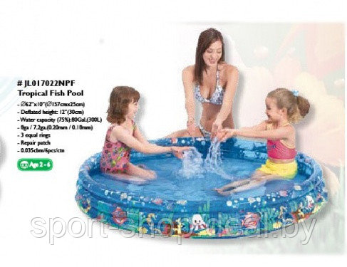 Бассейн надувной для малышей JL017022NPF (300 л), бассейн детский, бассейн надувной, бассейн для малышей - фото 1 - id-p100459506