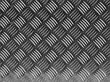 Лист алюминиевый рифленый квинтет АМГ2НР 4,0х1200х3000, фото 2