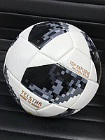 Мяч футбольный TELSTAR 18 SB23180