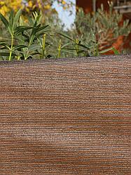Тканая экранирующая сетка Soleado Corten 2*50м. коричневый. Италия.