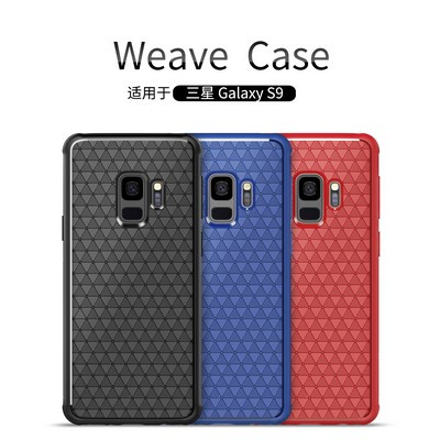 Перфорированный силиконовый чехол Nillkin Weave TPU Case синий для Samsung G960 Galaxy S9 - фото 4 - id-p100479899