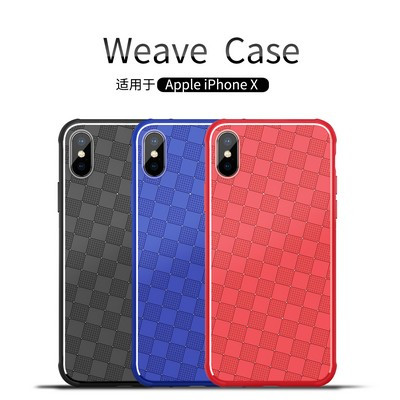 Перфорированный силиконовый чехол Nillkin Weave TPU Case синий для Apple iPhone Xs - фото 4 - id-p100479905