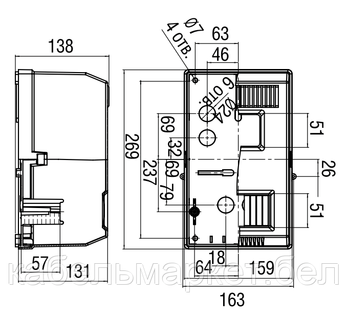 68021У- Корпус щитка квартирного (для электронного счётчика) - фото 3 - id-p100500063