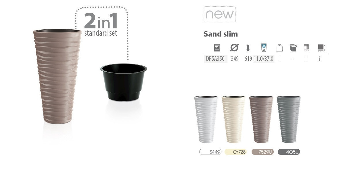 Горшок пластиковый Donica Sand Slim - фото 4 - id-p99511161