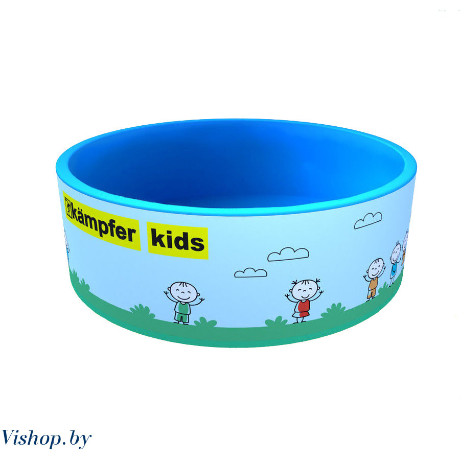 Сухой бассейн Kampfer Kids без шариков голубой
