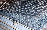 Лист алюминиевый рифленый квинтет АМГ2НР 2,5х1500х3000, фото 2