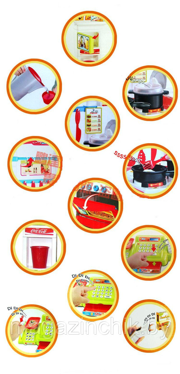 Детская Кухня магазин 889-05 Fast Food, со светом и звуком, касса, сканер, продукты купить в Минске - фото 5 - id-p5201960