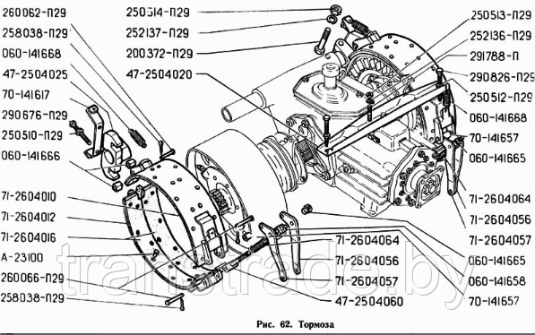 3402-260202 - Опора тормозных лент (Вес:2,2кг.)