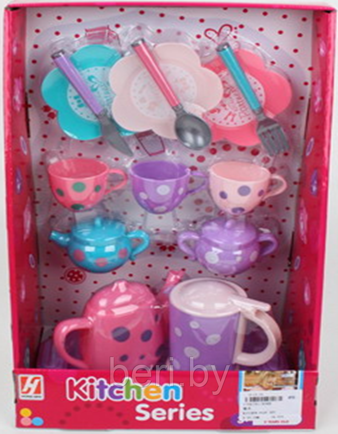 Набор детской посуды DL-858B, 13 предметов, набор для чаепития, комплект детской игрушечной посудки