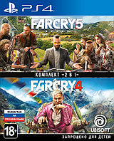 Комплект Far Cry 4 + Far Cry 5 PS4 (Русская версия)