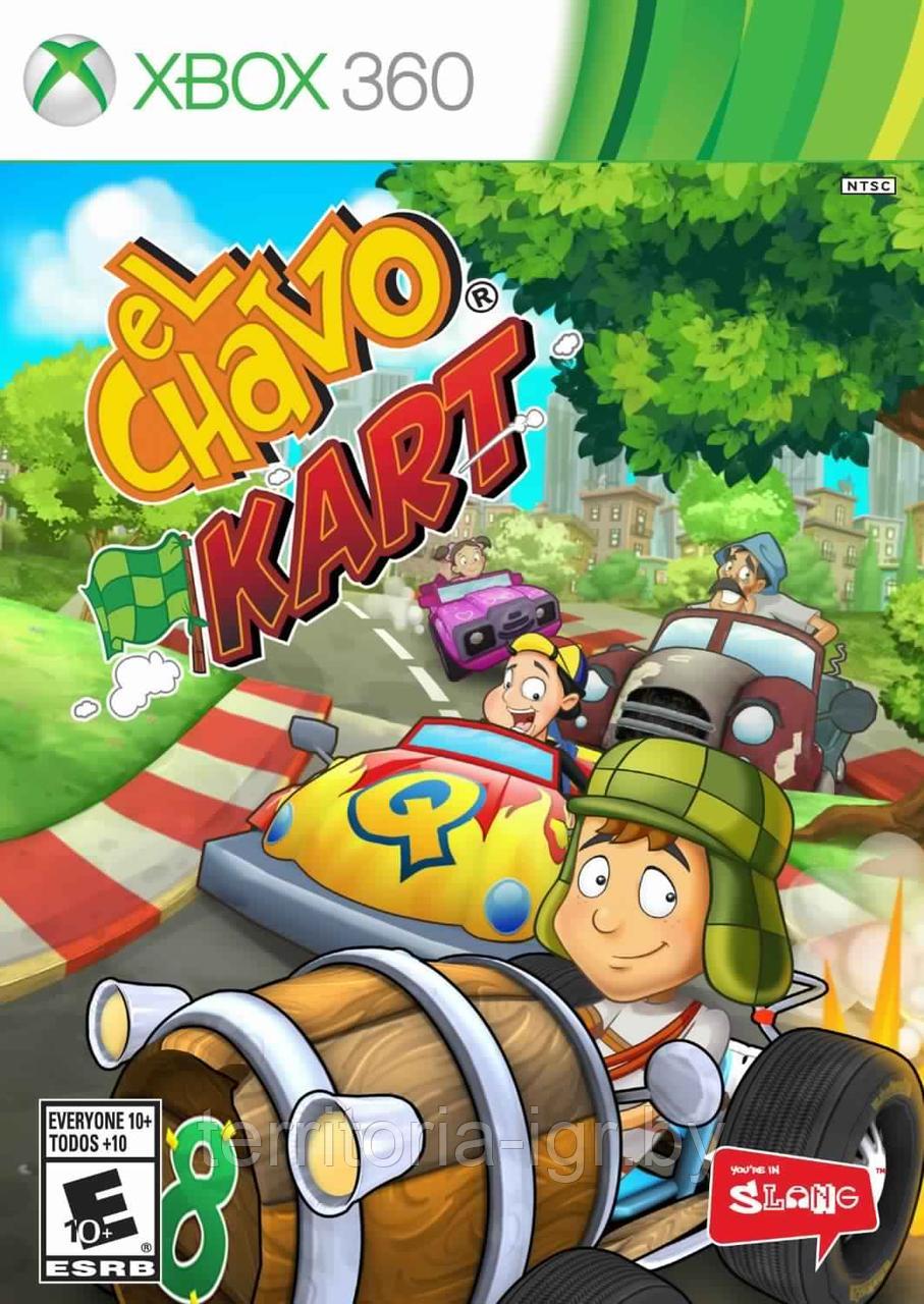 El Chavo Kart Xbox 360 - фото 1 - id-p100572314