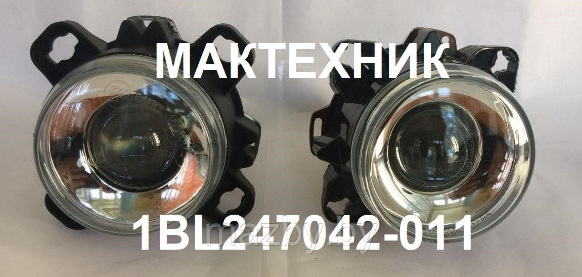 Ltrmbpl24v d90 performance д/с с г/о 24в Фара дальнего света Hella 1КО 247 043-021 (027) - фото 6 - id-p100584726