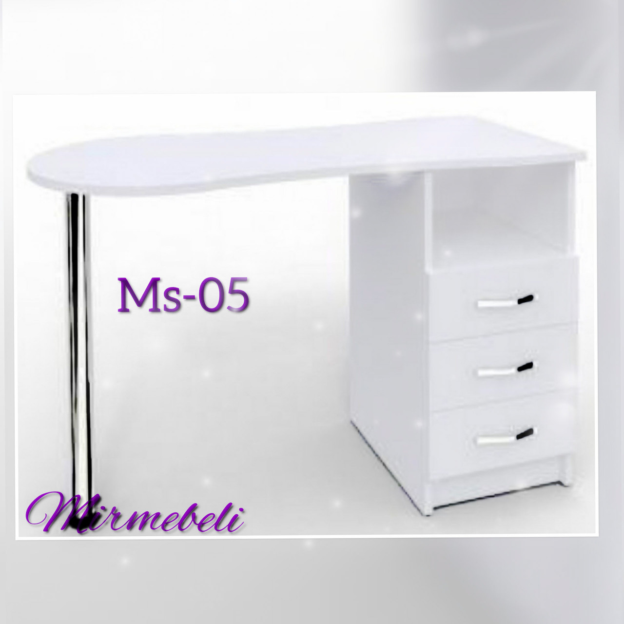 Маникюрный столик ms - 05 - фото 1 - id-p100584781