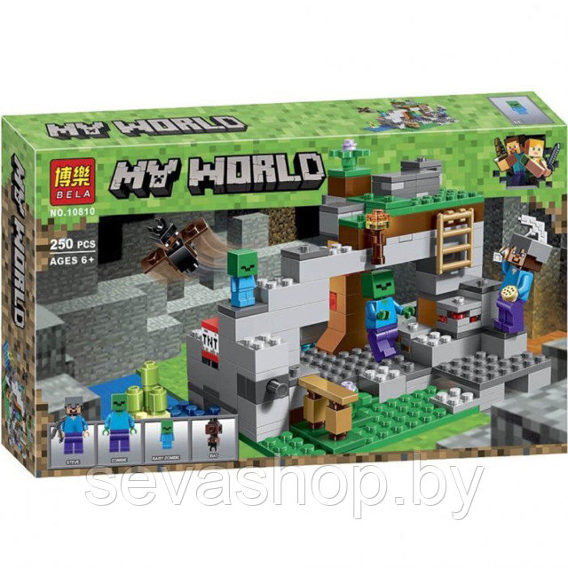 Конструктор Bela 10810 My World Пещера Зомби (аналог Lego Minecraft 21141) 250 деталей