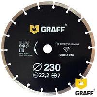 Алмазный диск GRAFF 230x7х22,23 мм по бетону и камню