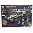Конструктор MOULD KING 13023 Скоростной вездеход с ДУ (аналог LEGO Technic 42065) 410 деталей, фото 3