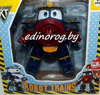 Robot Trains Viktor - самый редкий поезд.