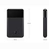 Электробритва портативная Xiaomi Mijia Portable Shaver, фото 2