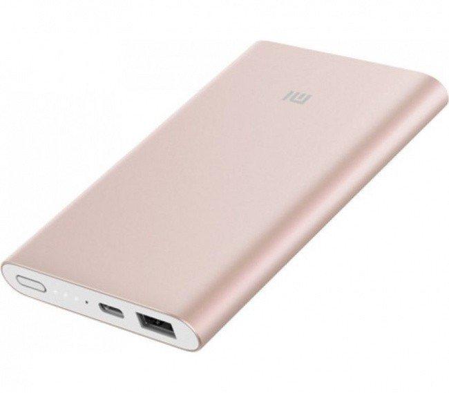 Портативное зарядное устройство Xiaomi power bank Pro 10000mAh Gold, Grey
