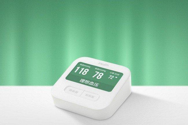 Тонометр Xiaomi iHealth 2 Smart Blood Pressure Monitor - фото 2 - id-p90433688