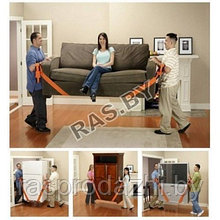 Carry Furnishings Easier Ремни для перемещения грузов (мебели)  (код.9-3017)