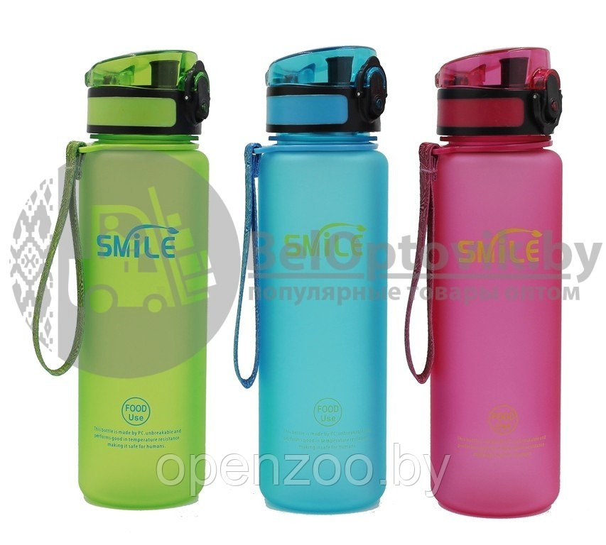Фитнес бутылка для воды с держателем Smile Classics (качество А) Розовая - фото 3 - id-p76965947