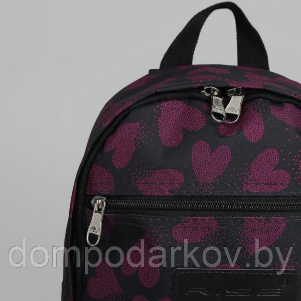 Рюкзак молодёжный, отдел на молнии, наружный карман, цвет чёрный/бордовый - фото 4 - id-p97839679