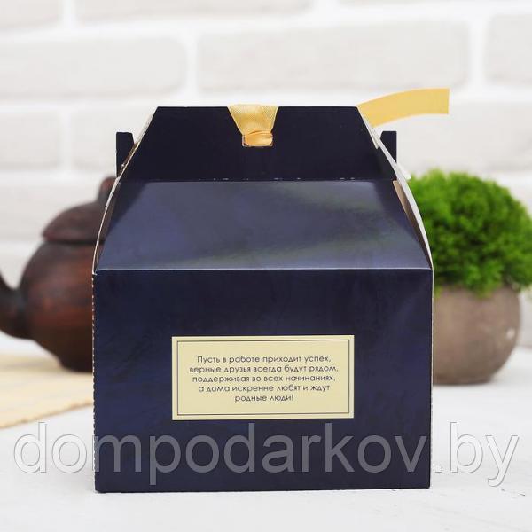 Чай чёрный с бергамотом и лимоном "Лучшему папе" 100 г - фото 2 - id-p86421224