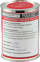 Смазка силиконовая POLILAST S