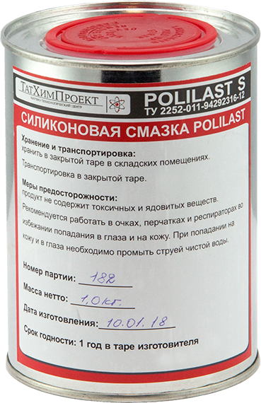 Смазка силиконовая POLILAST S - фото 1 - id-p100678362