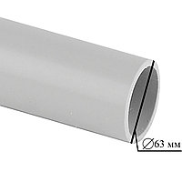 56300 - Труба ПВХ гладкая 63 мм (по 3 метра)
