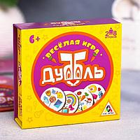 Настольная игра «ДУББЛЬ»