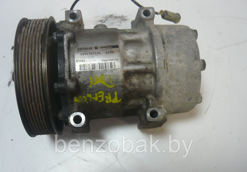 КОМПРЕССОР КОНДИЦИОНЕРА 0591707134 RENAULT PREMIUM DXI