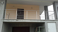 Ограждение металлическое для балкона