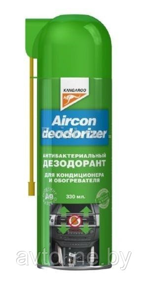 Очиститель системы кондиционирования Kangaroo Aircon Deodorizer, 330 мл