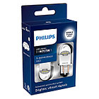 Лампа светодиодная W21/5W Philips X-tremeUltinon LED gen2 6000K 11066XUWX2 (комплект 2шт)
