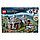 Конструктор Лего 75947 Хижина Хагрида: спасение Клювокрыла Lego Harry Potter, фото 4