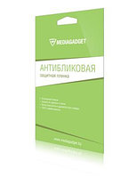 Пленка защитная Media Gadget PREMIUM для Apple Iphone 4 / 4S (матовая)