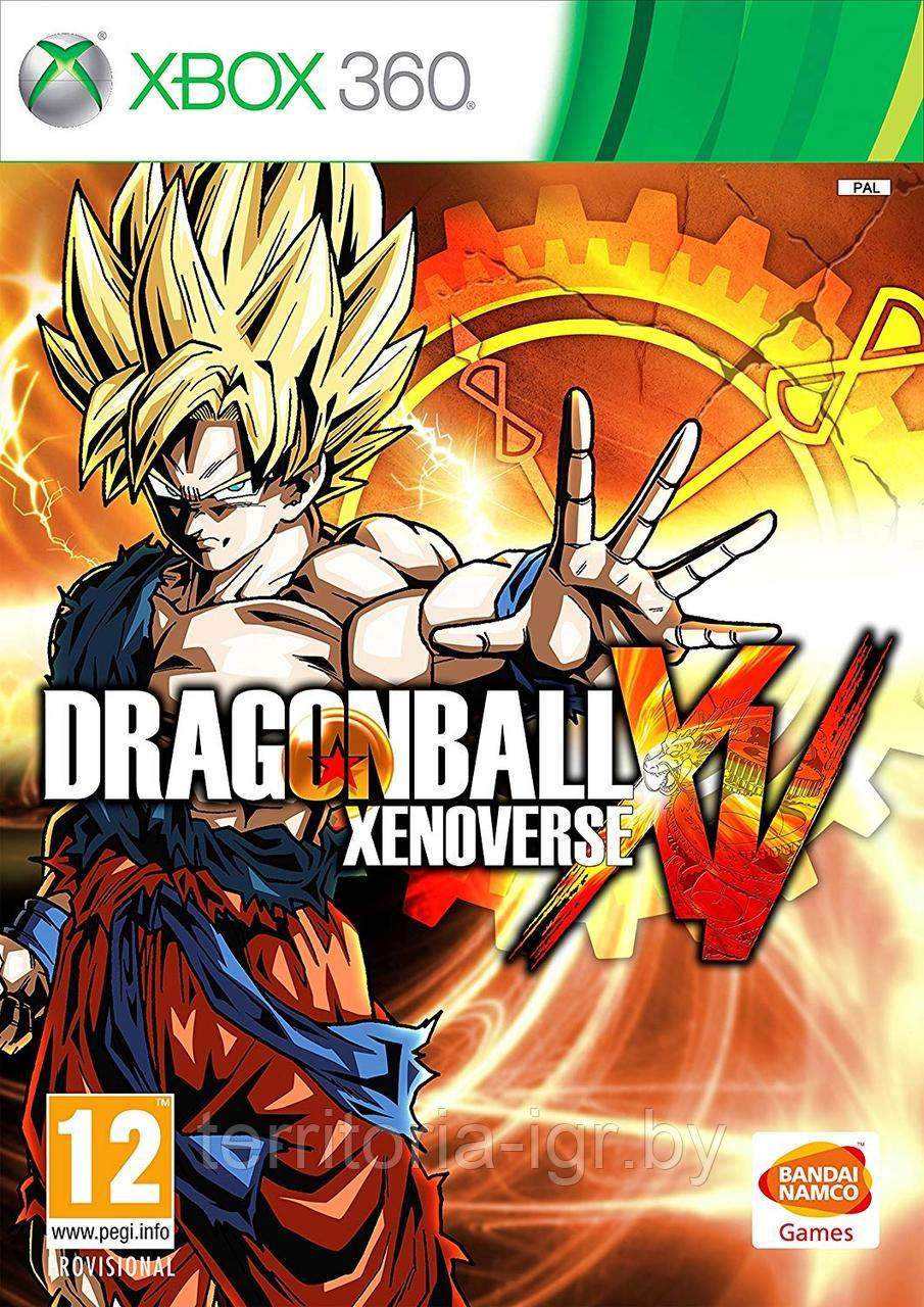 Dragon Ball: Xenoverse (2015) Xbox 360 - фото 1 - id-p100722452