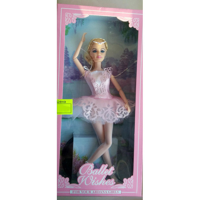 Кукла Балерина шарнирная 29 см - фото 2 - id-p100722598