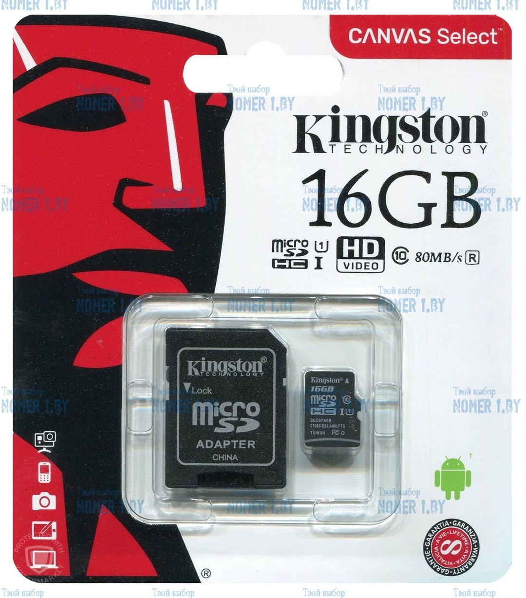 Карта памяти Kingston Canvas Select SDCS/16GB microSDHC 16GB (с адаптером) - фото 1 - id-p100722722