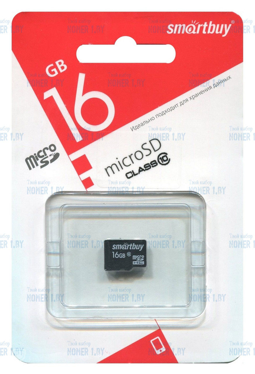 Карта памяти SmartBuy microSDHC 16 Гб (SB16GBSDCL10-00LE) - фото 1 - id-p100723036