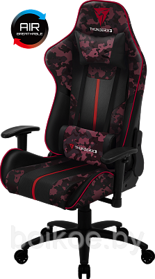 Кресло геймерское ThunderX3 BC3 Camo Blood Dusk AIR [camo-red]