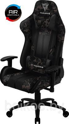 Кресло геймерское ThunderX3 BC3 Camo Gray AIR