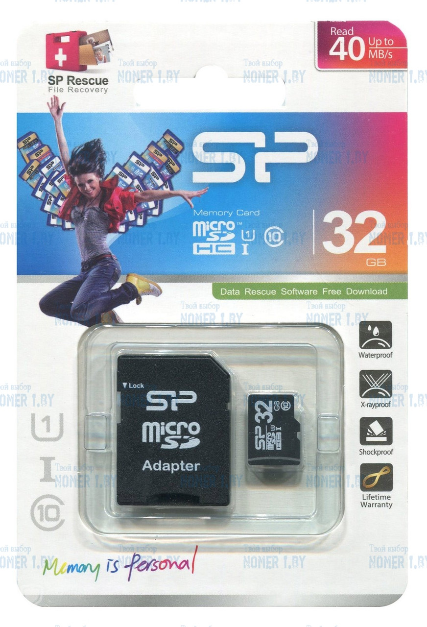 Карта памяти Silicon-Power microSDHC 32GB + адаптер (SP032GBSTH010V10-SP) - фото 1 - id-p100723269