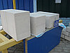 Блоки из ячеистого бетона 400, фото 2
