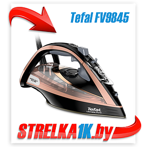 Утюг Tefal FV9845 Ultimate Pure