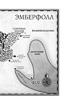 Проклятие одиночества и тьмы, фото 3