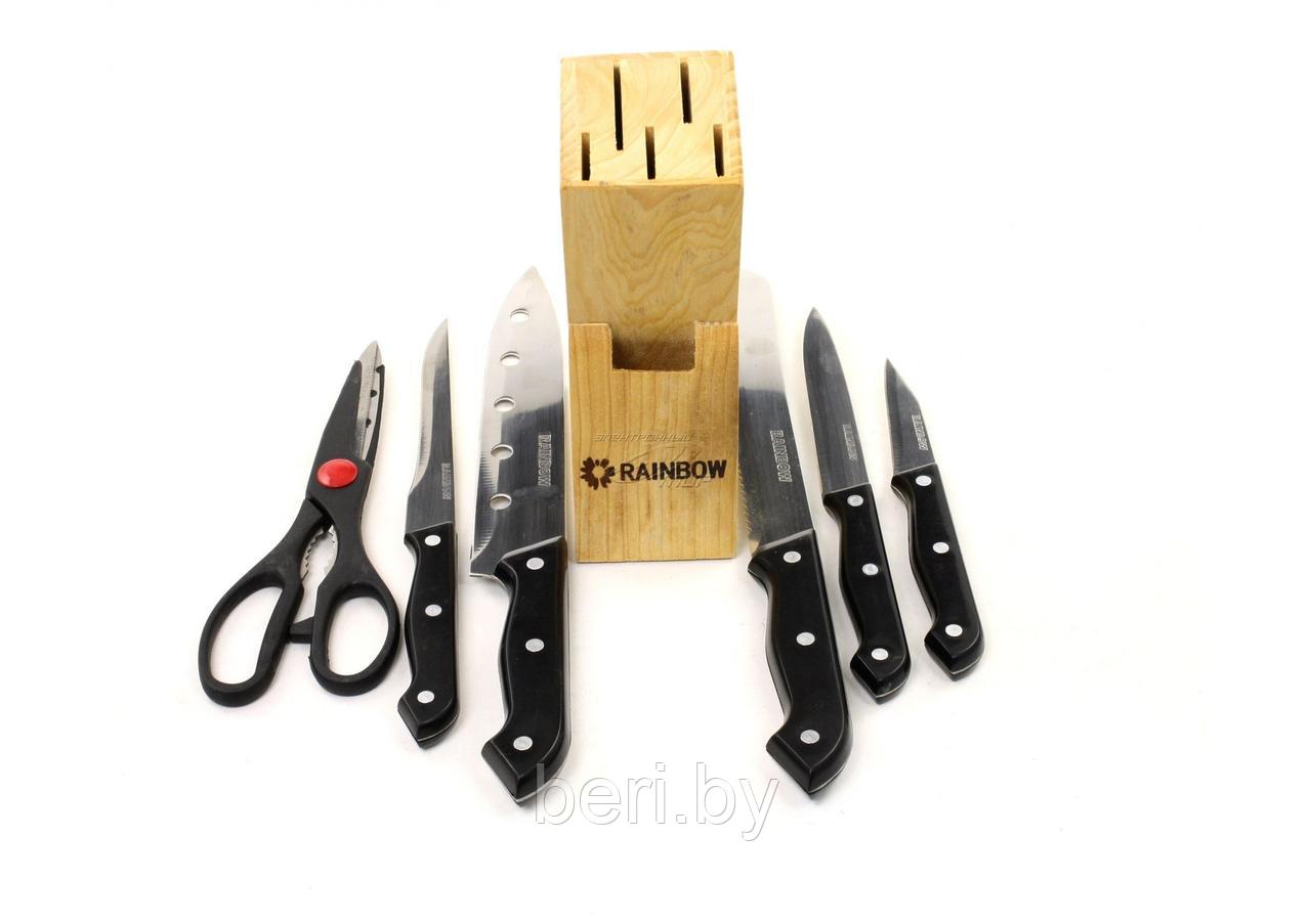 MR-1400 Набор ножей с ножницами на стойке 7 предметов Maestro Rainbow - фото 2 - id-p100731387